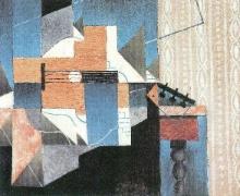 Juan Gris - Guitar On A Table