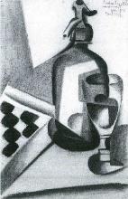 Juan Gris - Still Life With Siphon