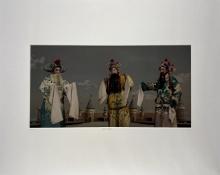 Yang Bin China Chinese Opera Chinois Asian Culture Concubines