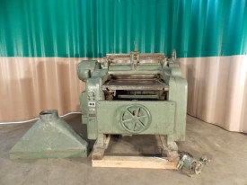 (8041) Buss 44 Single Surface Planer.