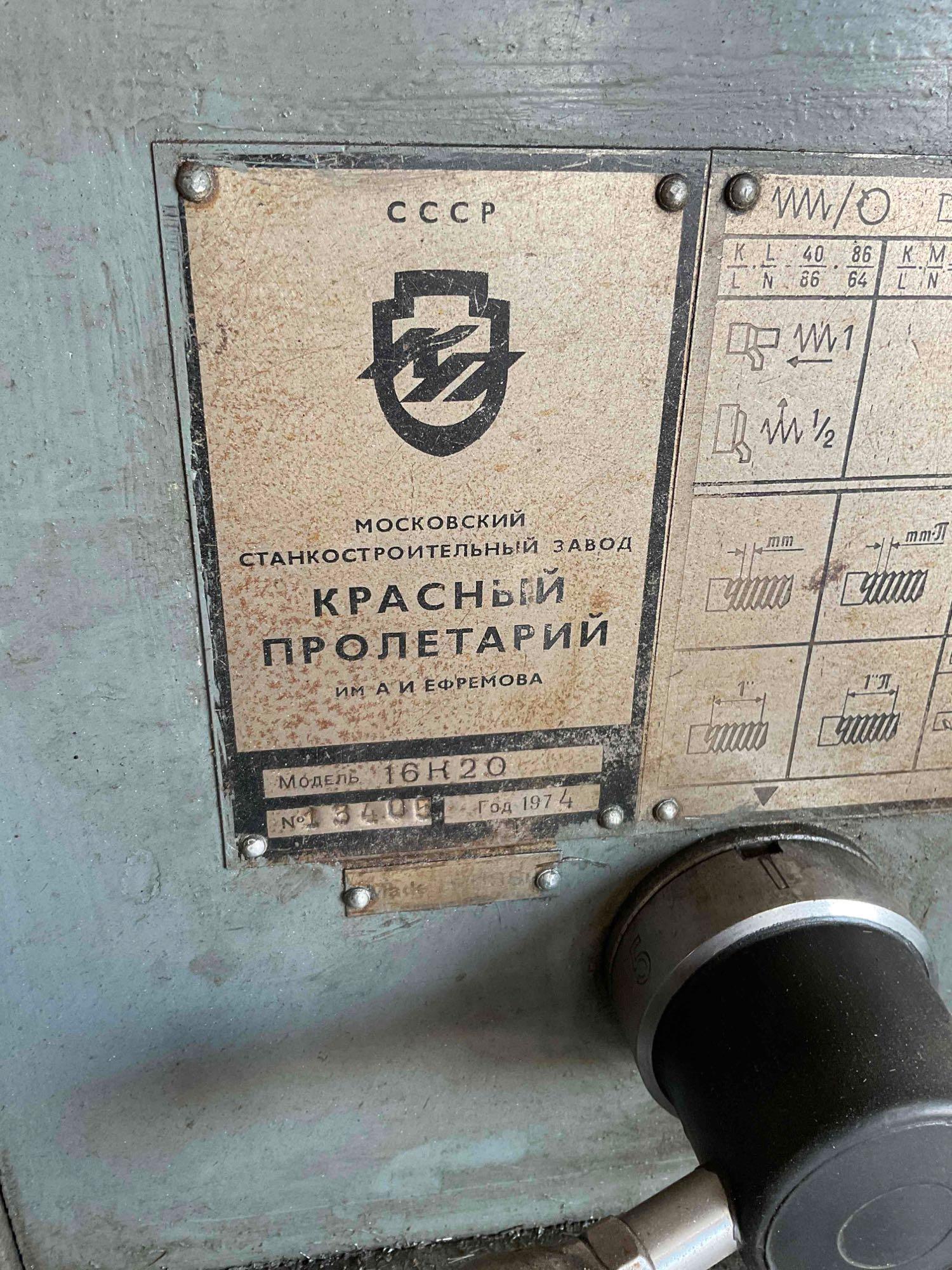(19003)- Kpachbin 53 inch metal lathe, 3 phase