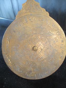 Vintage Astrolabe arabic brass