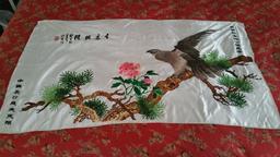 Chineses Silk Flag with embroidered eagle