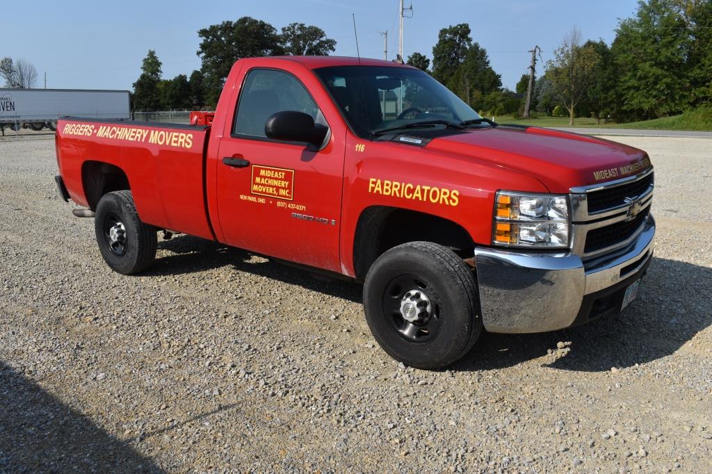 2007 CHEVROLET SILVERADO 2500HD 16238