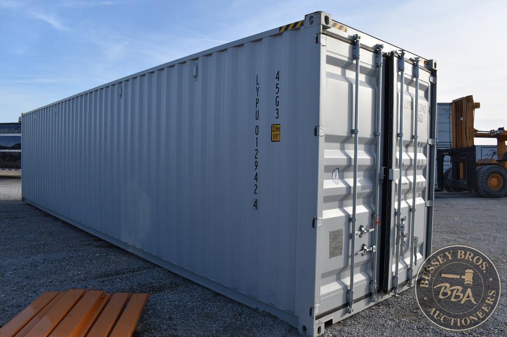 SUIHE 40FT SHIPPING CONTAINER 25000