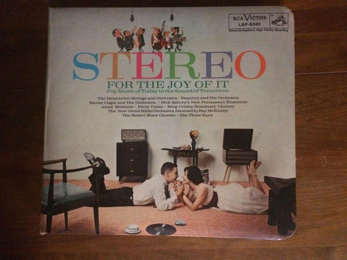 Stereo for the joy of it LP album set