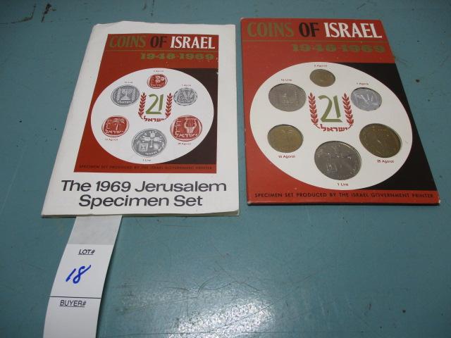 Coins of Israel set