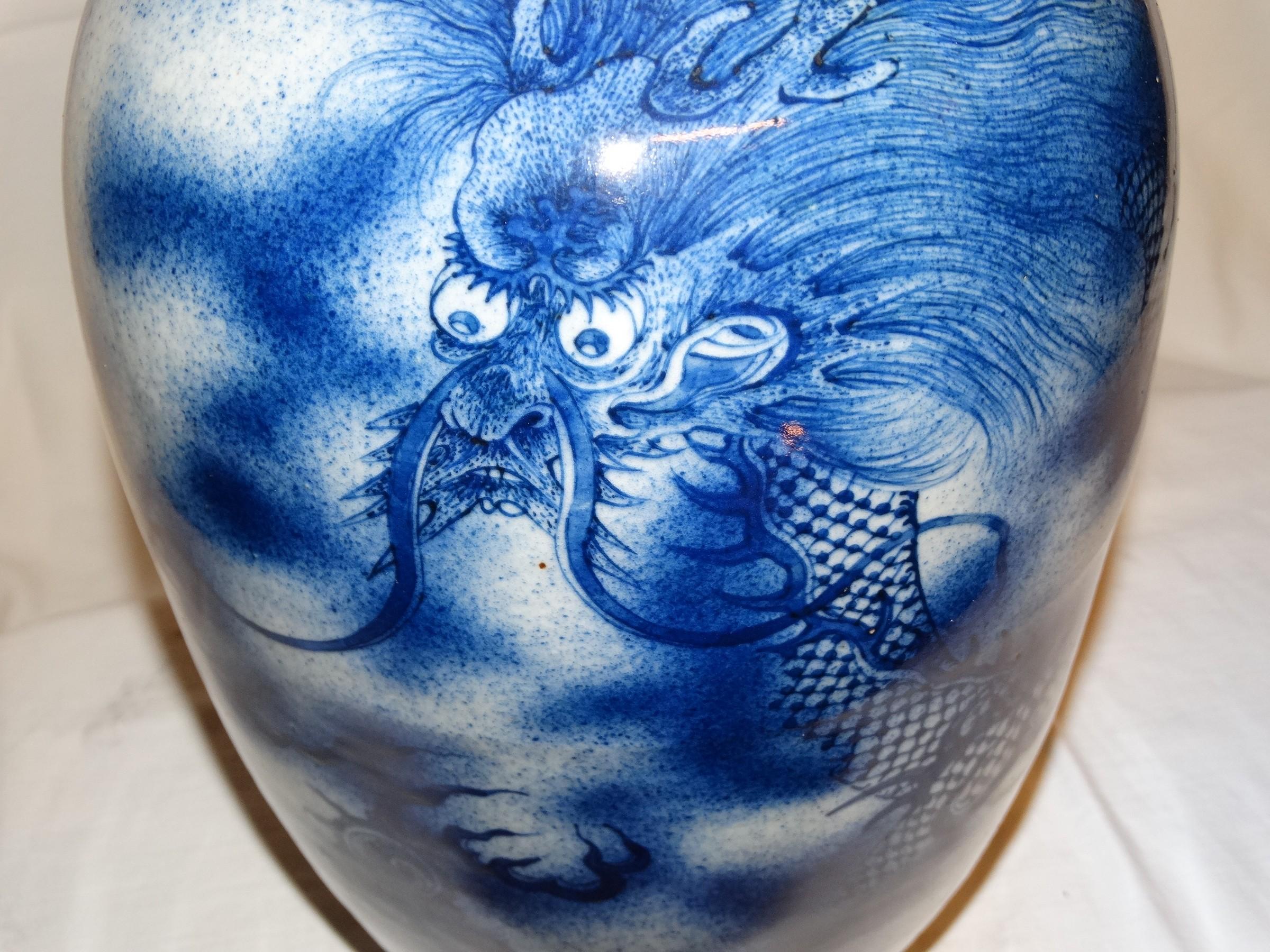 Blue cloud dragon vase, (Antique)