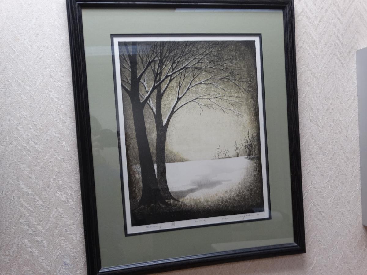 Framed Print  "MORNING"