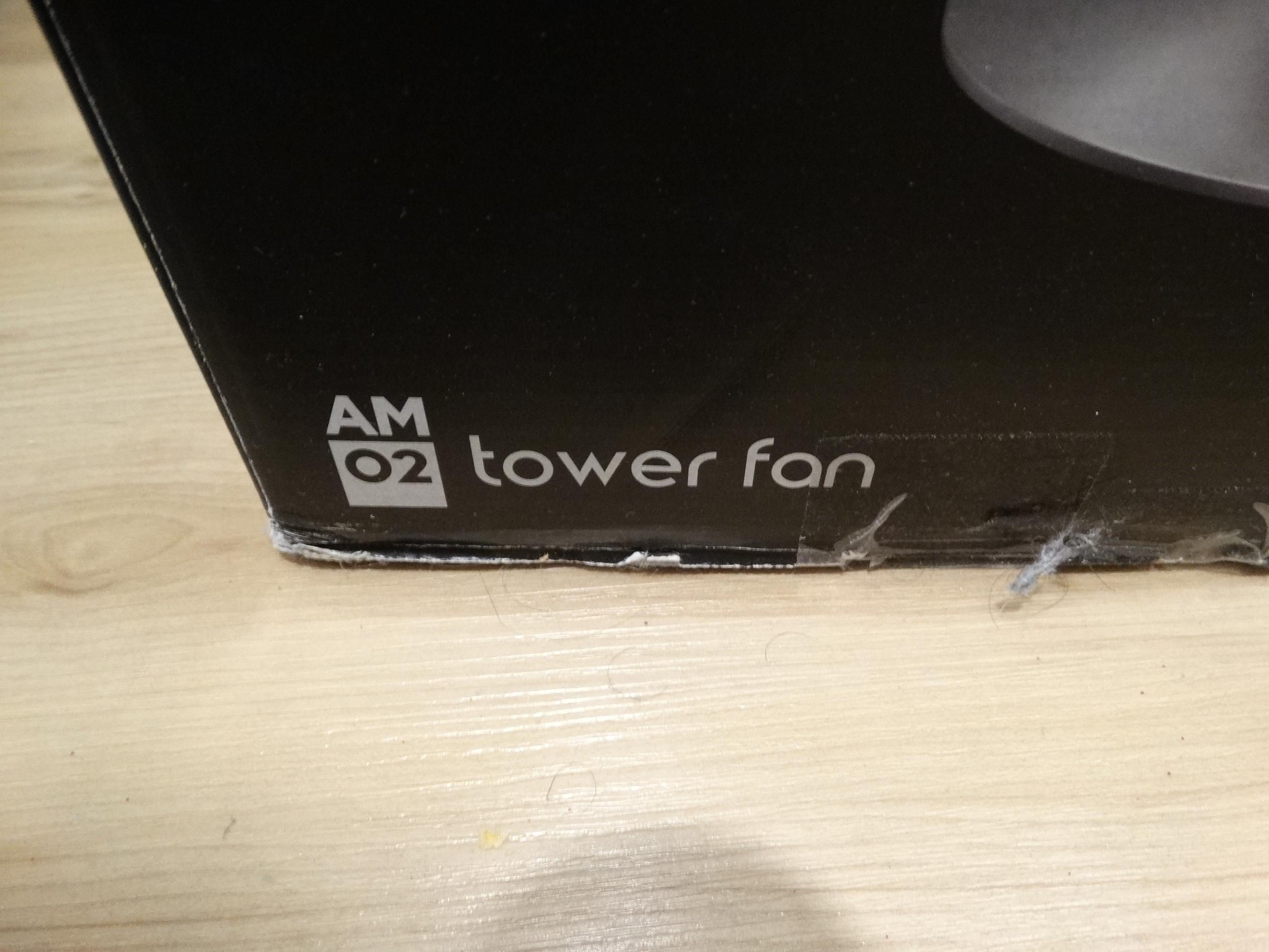 Dyson Tower Fan