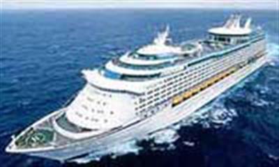 4 Night Bahamas Cruise for 2, Monday, July 2, 2018