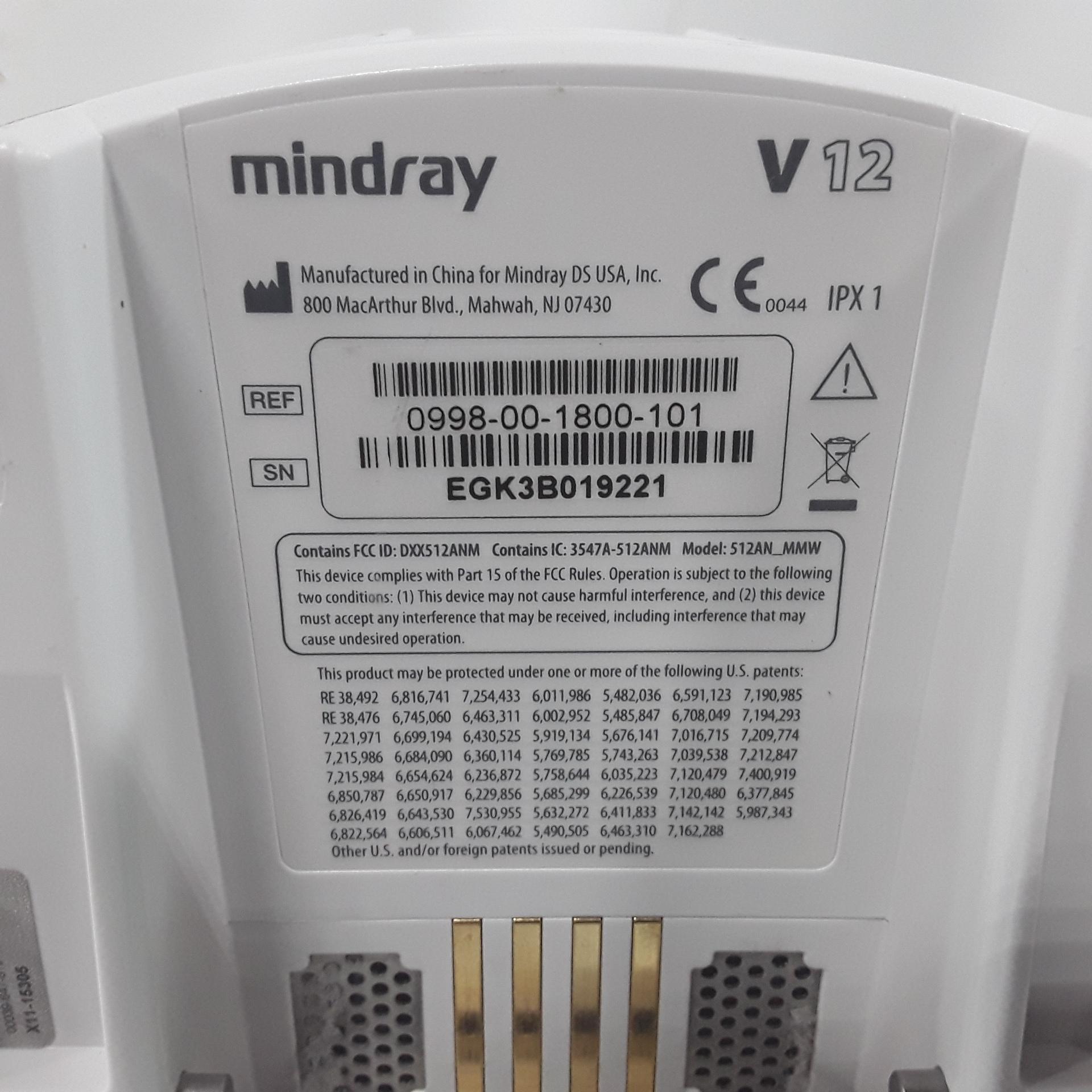 Mindray V12 Bedside Patient Monitor - 277994
