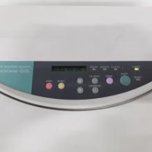 Fujifilm QuickGene-610L Nucleic Acid Isolation System - 364457