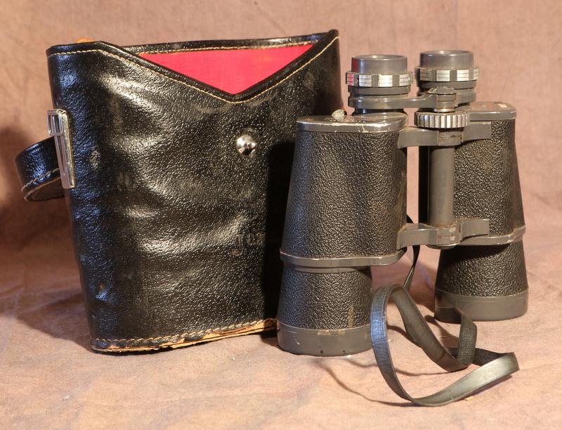 10X50 Binoculars