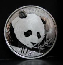 2018 CHINA PANDA 10 YUAN 1 OZ. FINE SILVER 999