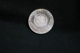 1994 Mexico Mayan CHAAC MOOL 5 Peso 1/4 oz. Silver