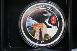 2017 50 Grams of Fine Silver