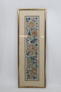 Antique Asian embroidered silk stitched tapestry blind stitch gold-like thread 1 unit 24" Tall