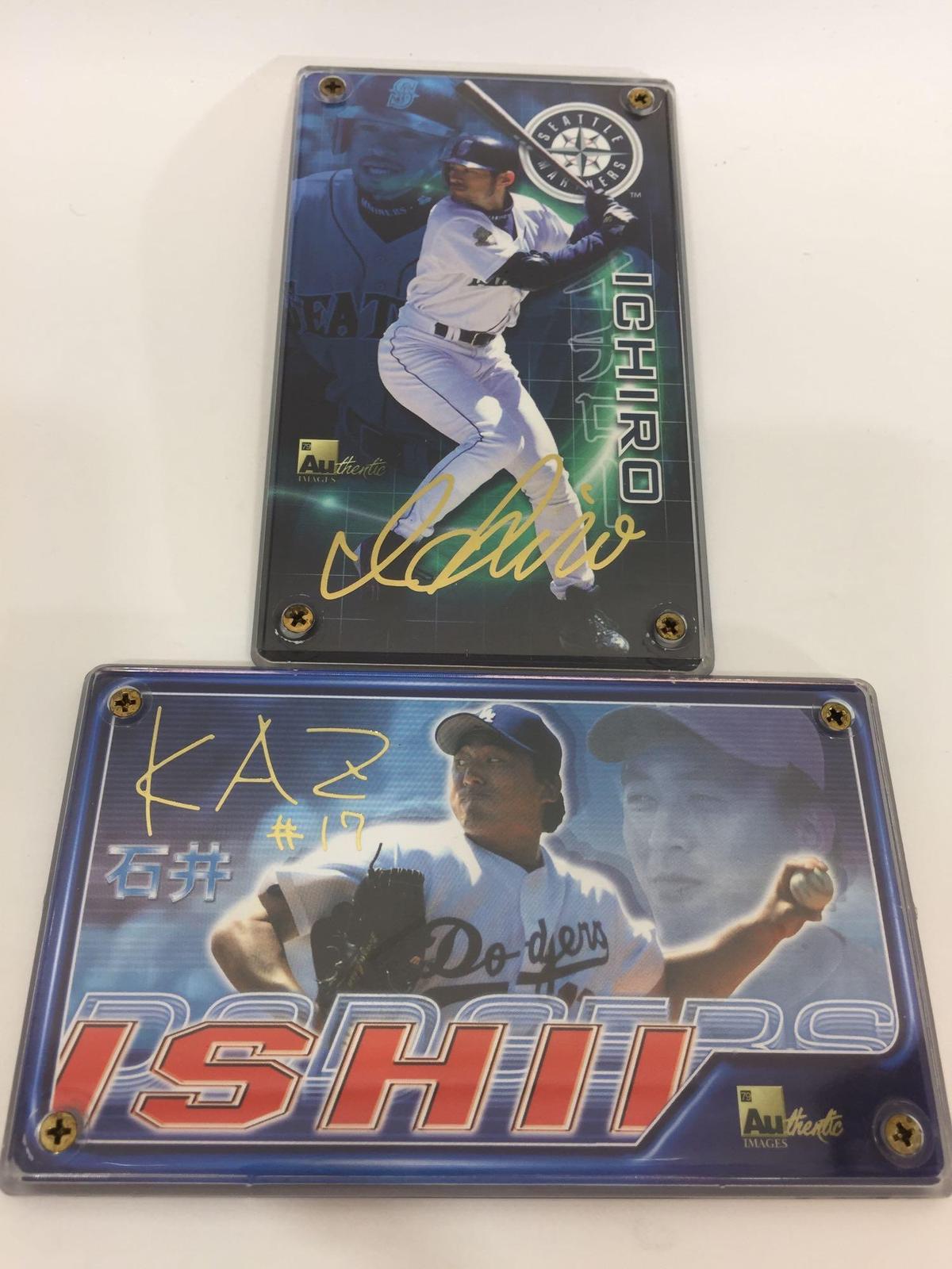 MLB 2001 Ichiro Limited Edition Gold Foil Sig & 2001 Kazuhisa Ishii Gold Foil Sig 2-Card Set