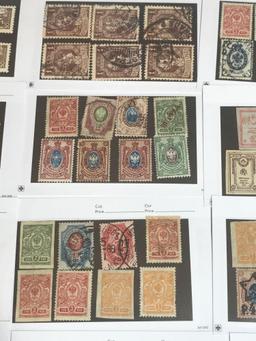 Collection of Vintage Russia Stamps