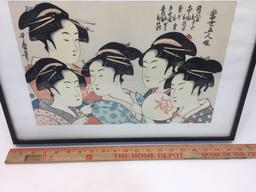 Framed East Asian Wall Art 15x20in