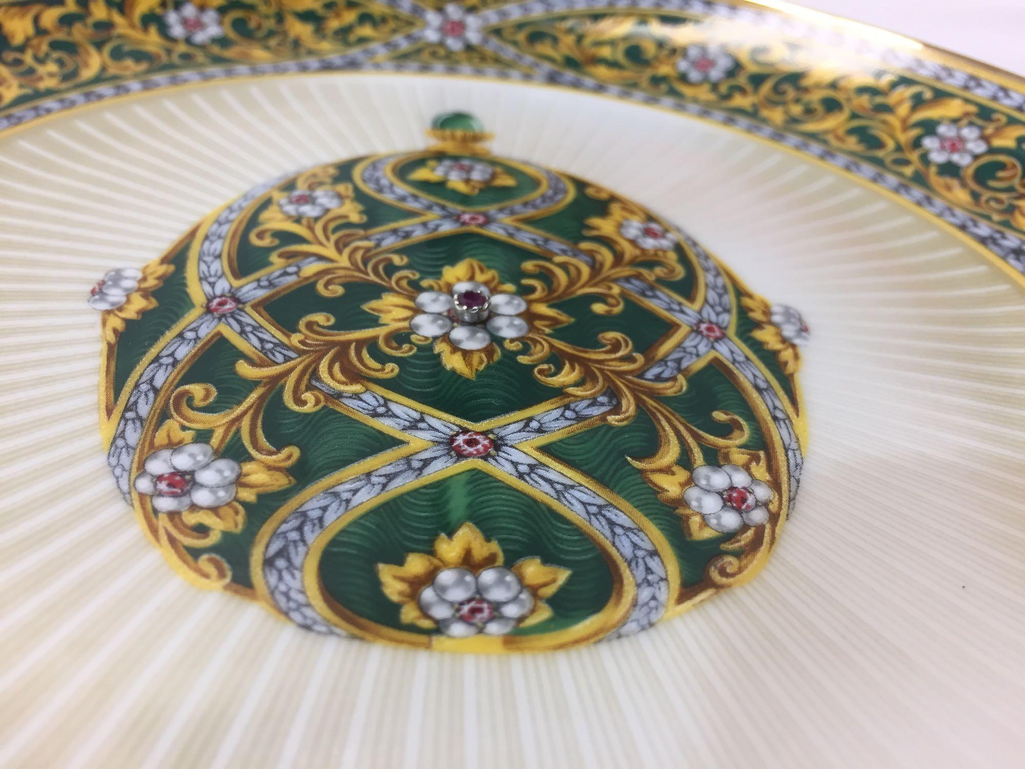 Limited Edition 8.5in Fine Porcelain Plate - Garden of Jewels Imperial Egg