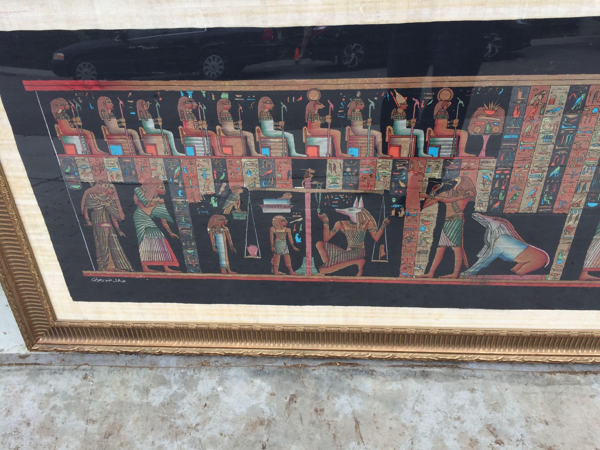 Framed Papyrus Artwork 2.5ft Tall 6.5 Wide - Egyptian Book of The Dead by Adel Ghabour Awad