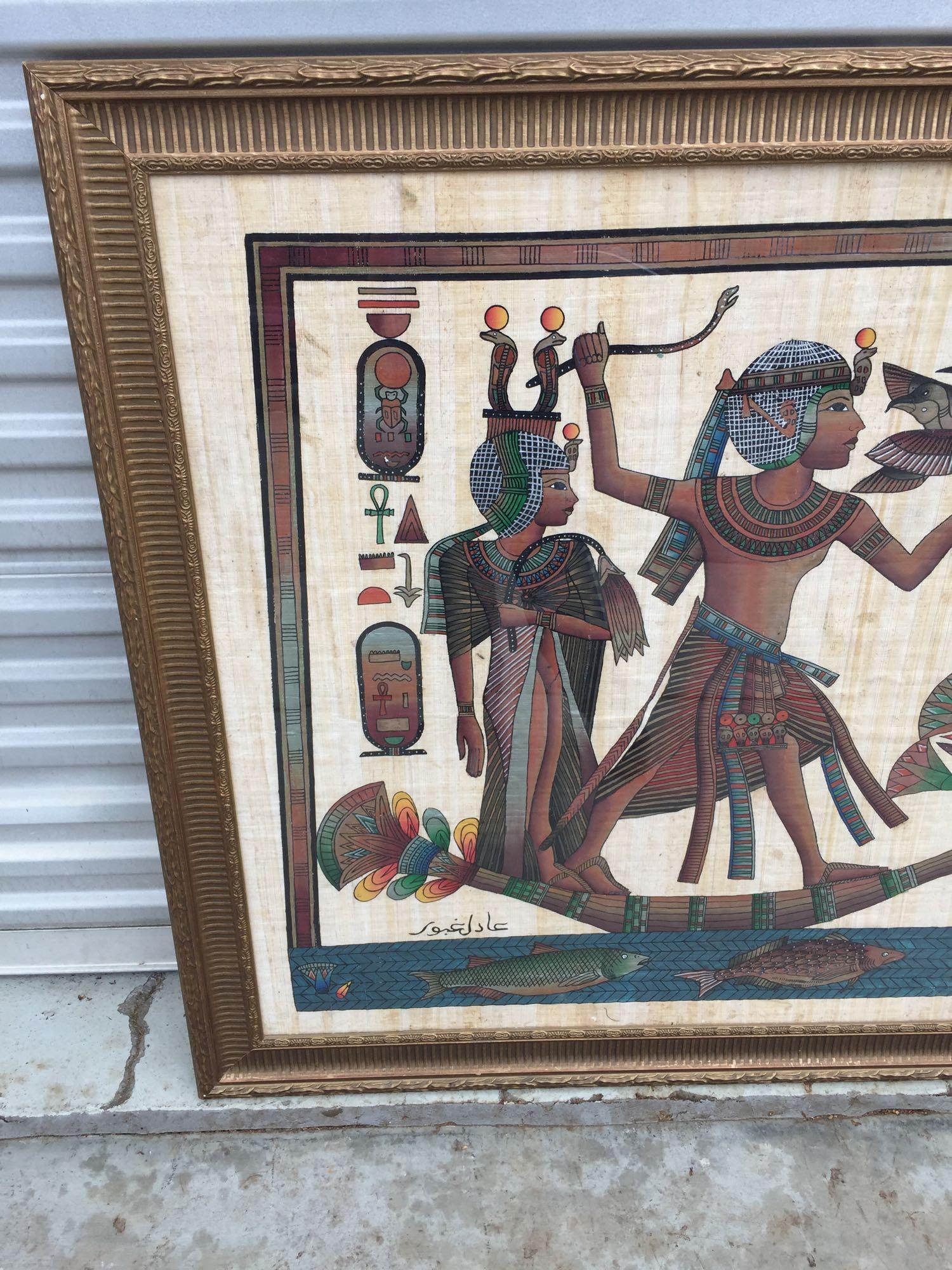 Framed Papyrus Artwork 3.5ft Tall 6.5 Wide - King Tut and Wife Crossing the Nile by Adel Ghabour