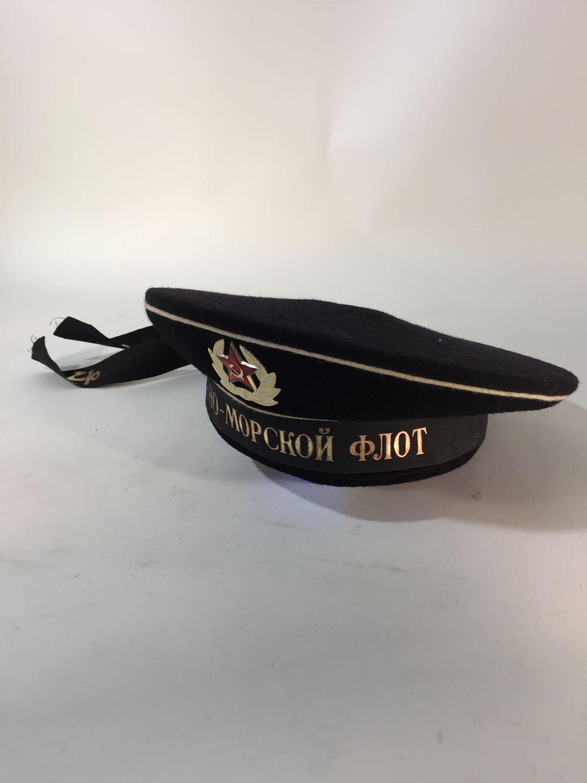 Boehho-Mopckon Pjlot Russian Navy Dress Hat