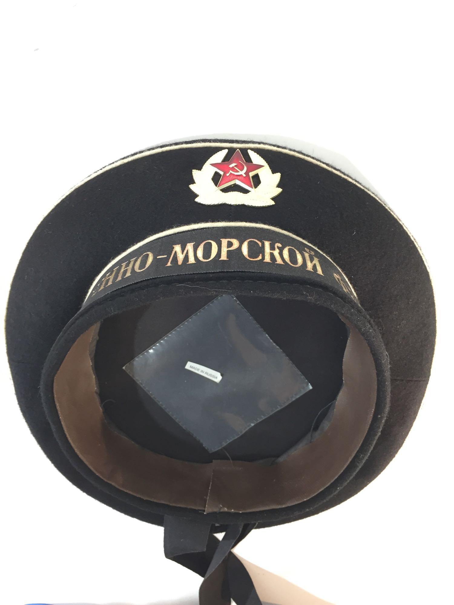 Boehho-Mopckon Pjlot Russian Navy Dress Hat