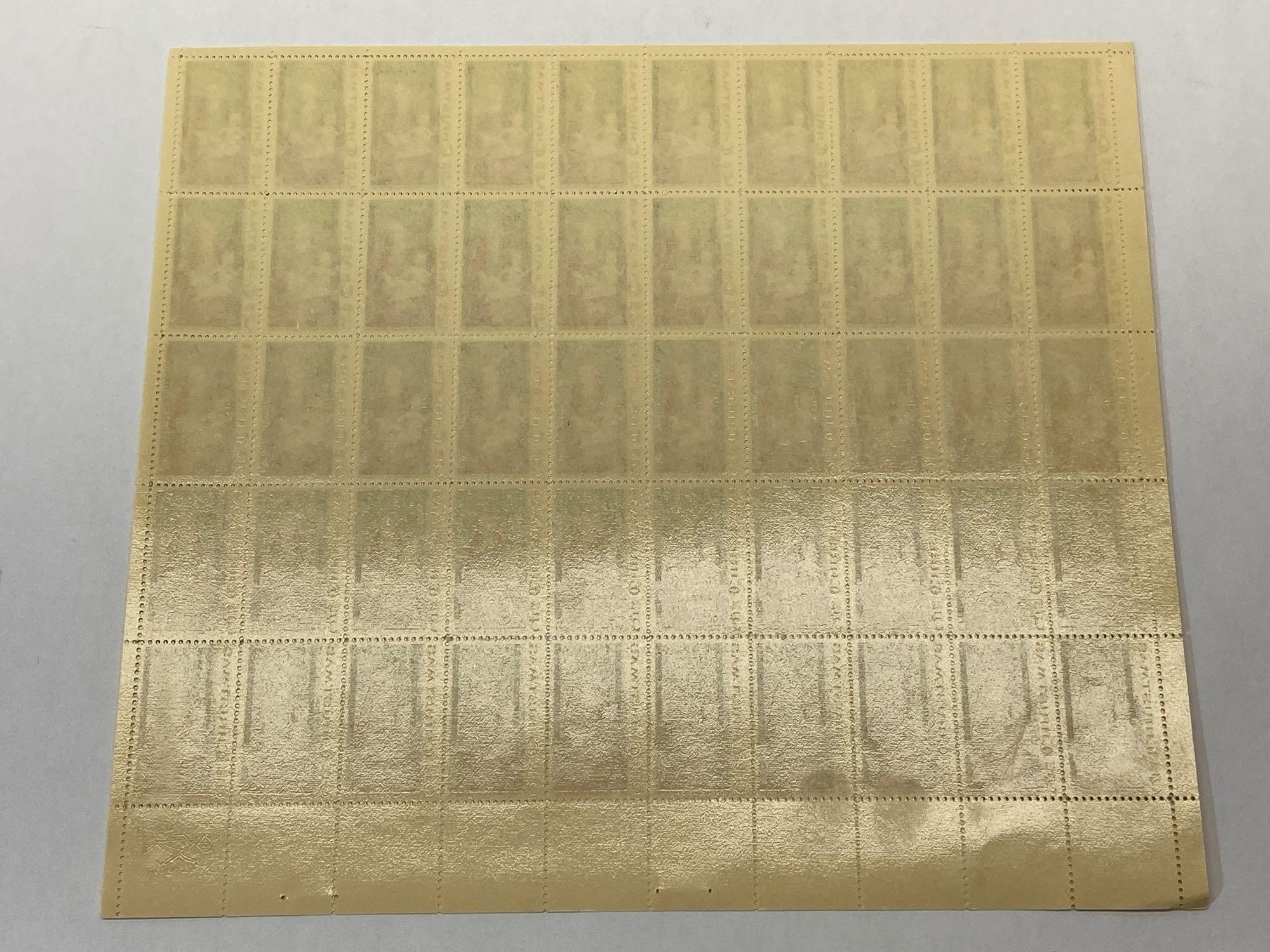 Lot of 11 U.S. Stamp Sheets