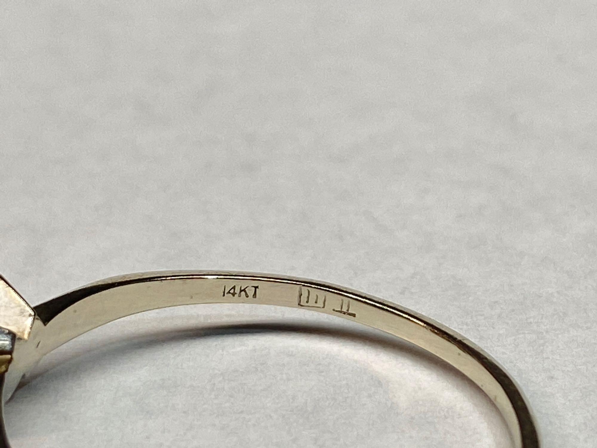 14K White Gold Ring, Size 9 1/2