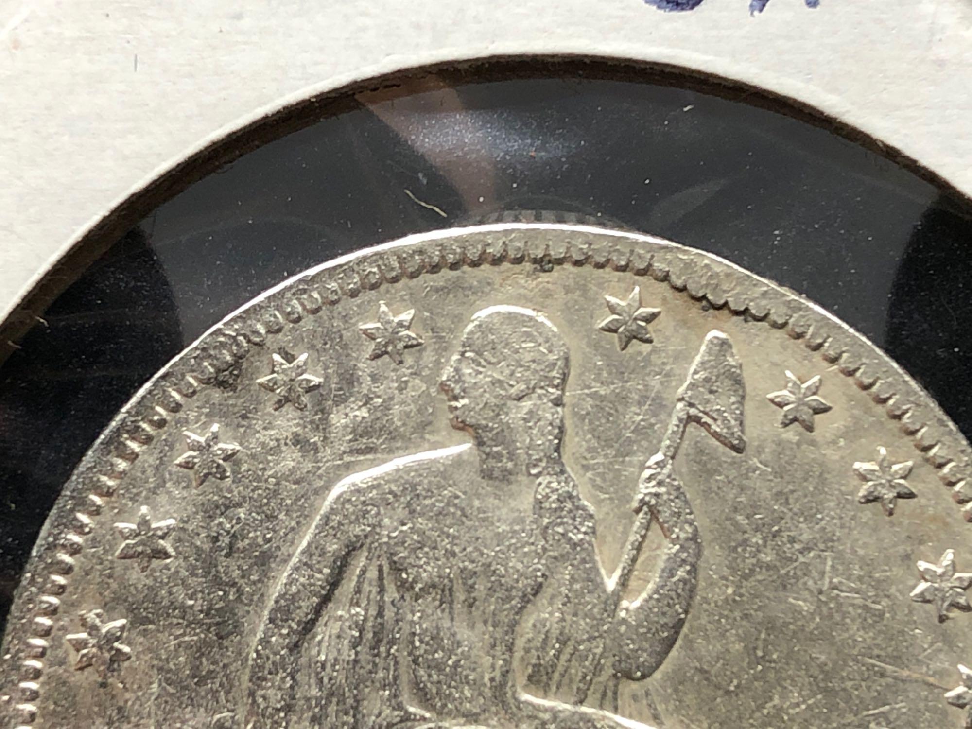 Seated Liberty Half Dollar 1877