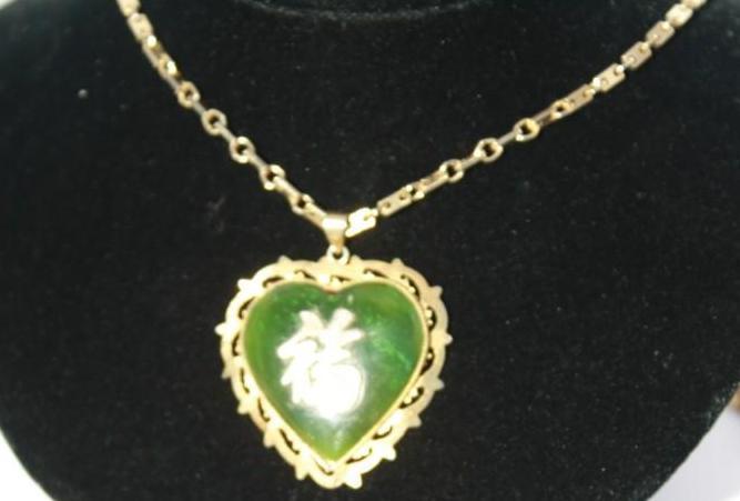 Japanese Topaz Heart Necklace Gold Plated Chain