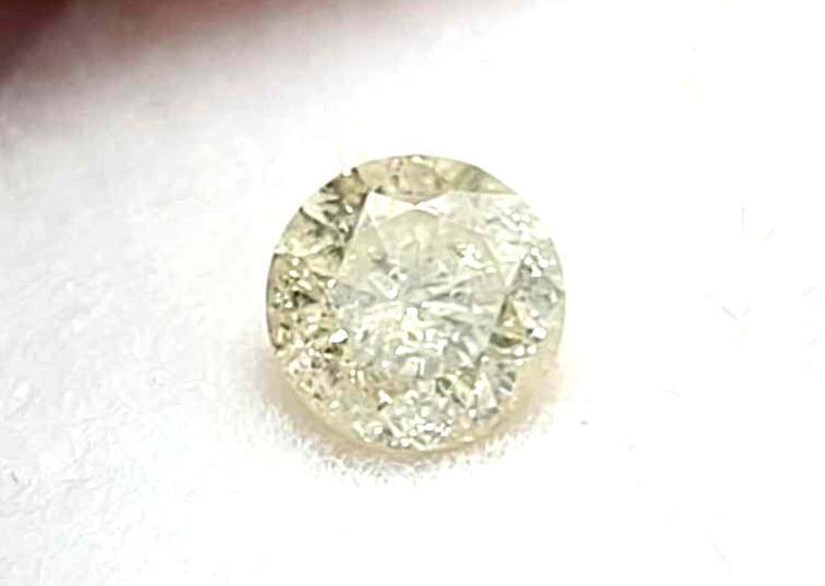 Natural diamond solitaire .47ct with ID card