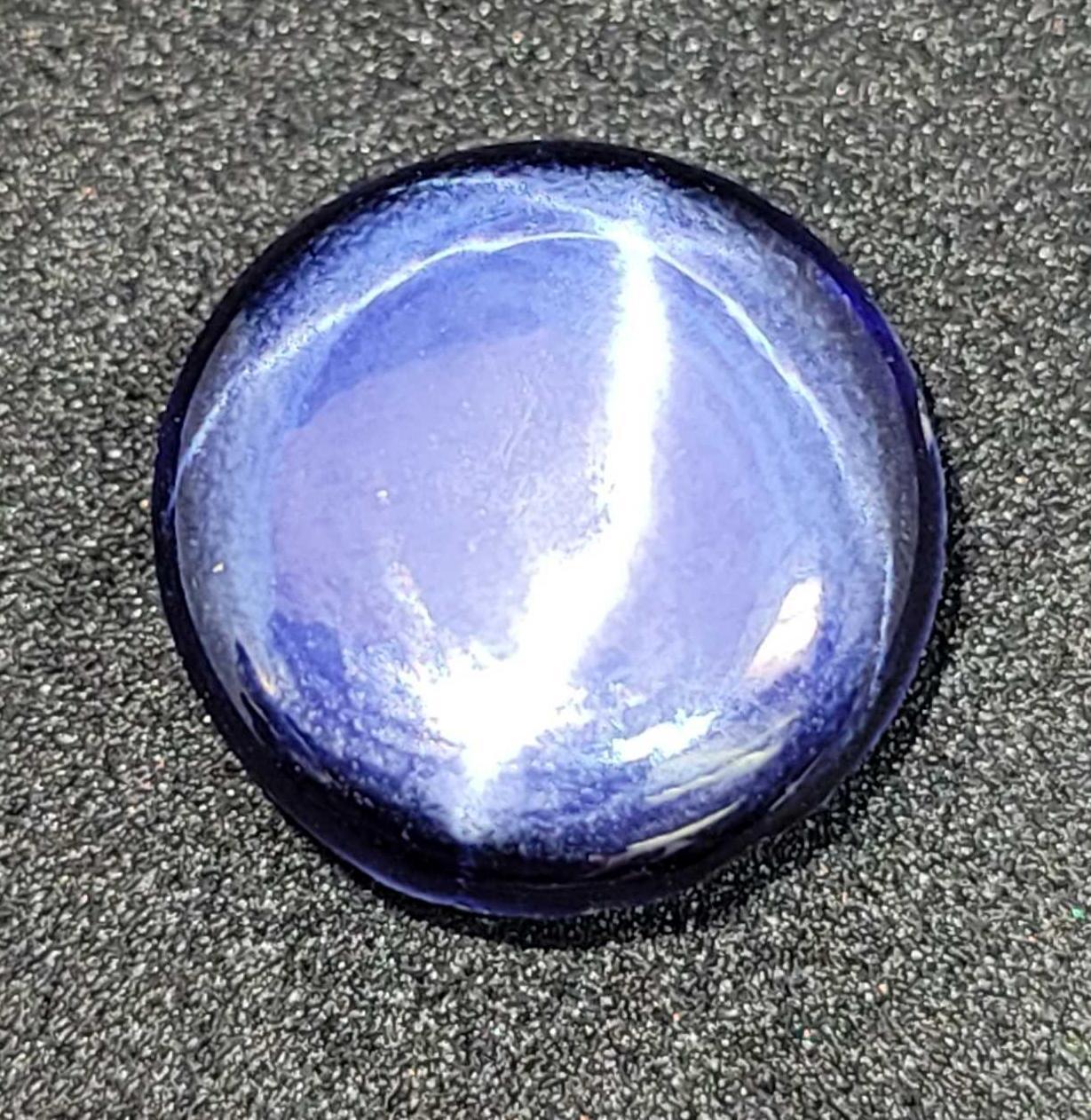 Natural star Sapphire 6.09ct gemstone