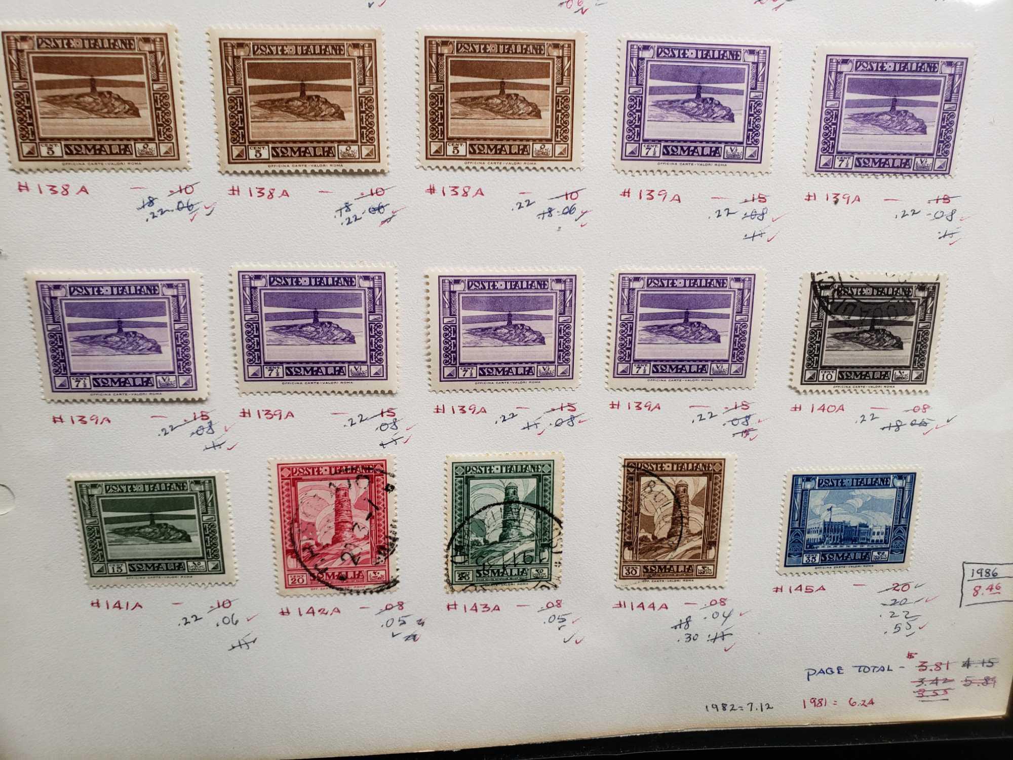 Rare Stamps from Somalia. Benidir