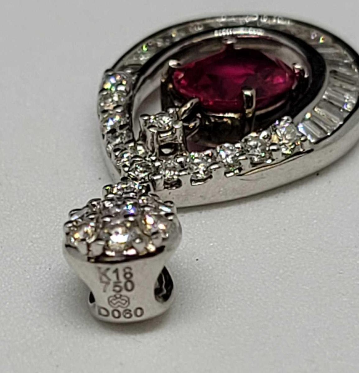 18kt white gold diamond and ruby pendant beautiful jewelry