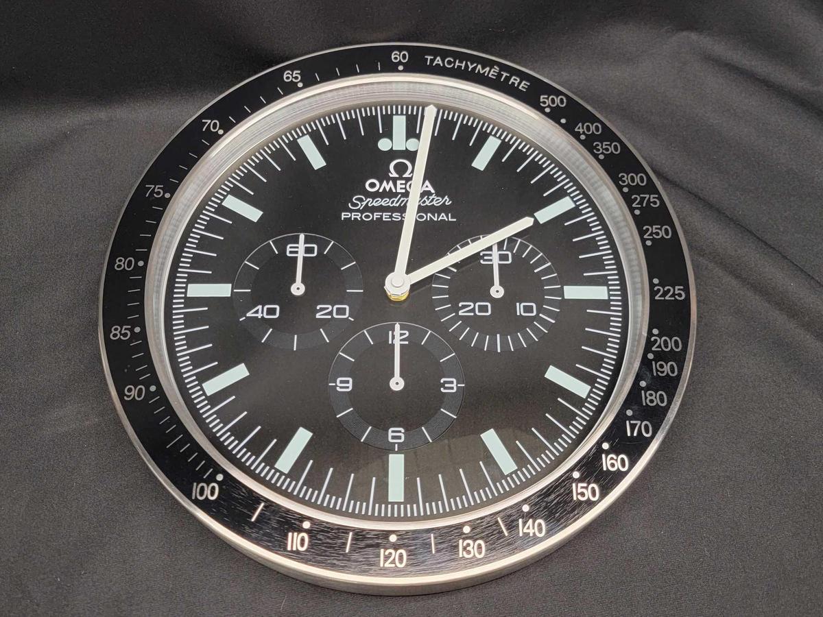 Omega Speedmaster Professional Wall Clock