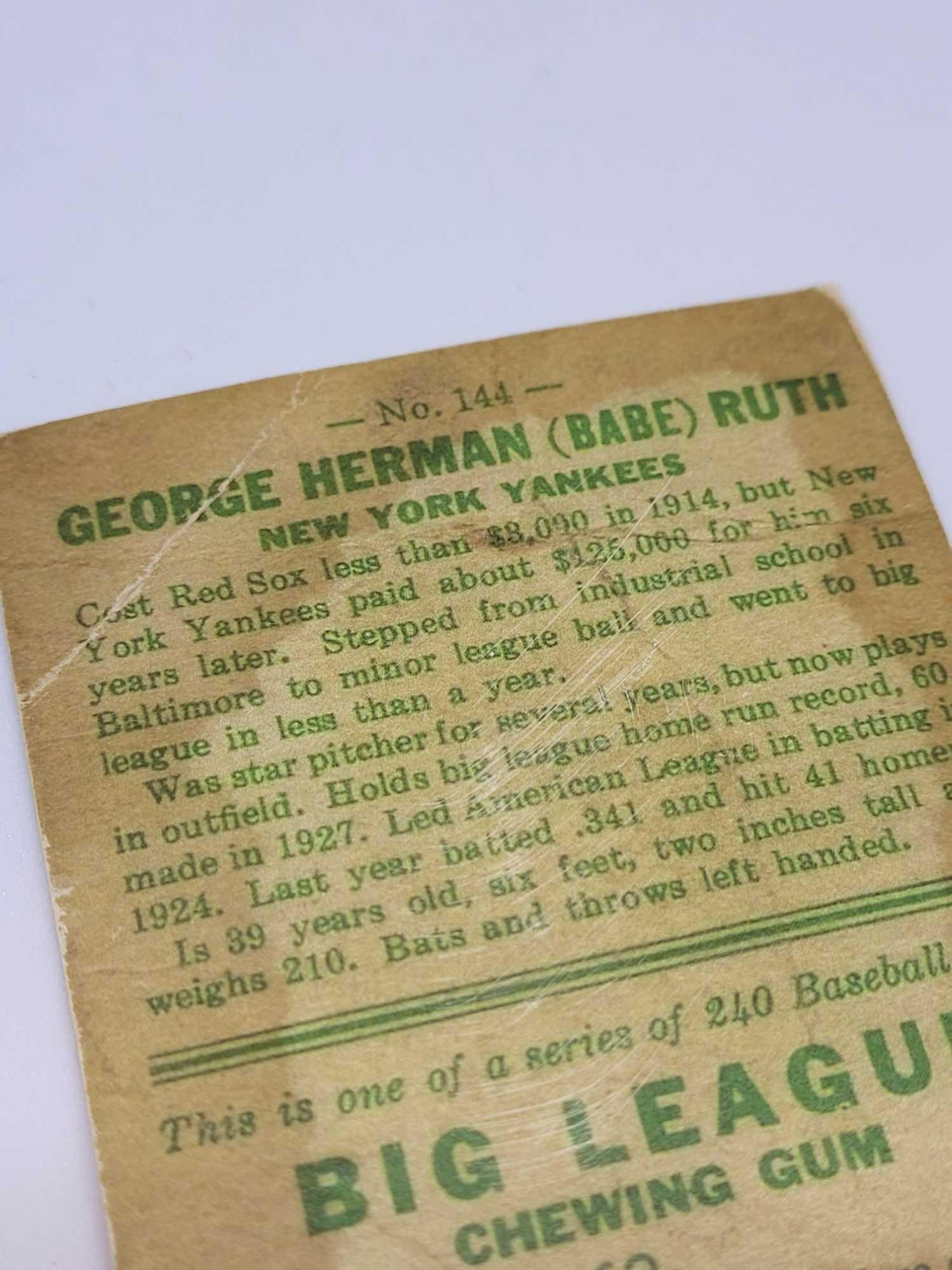 George Herman (Babe) Ruth Goudey
