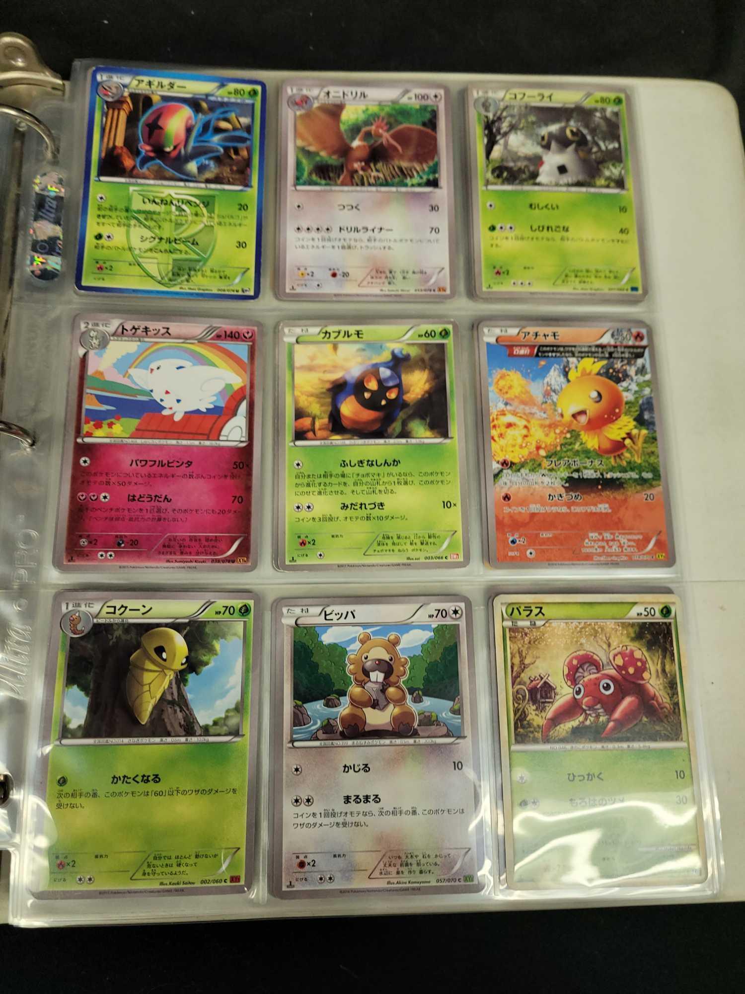 Binder of Japanese pokemon cards holo, reverse holo, Rare