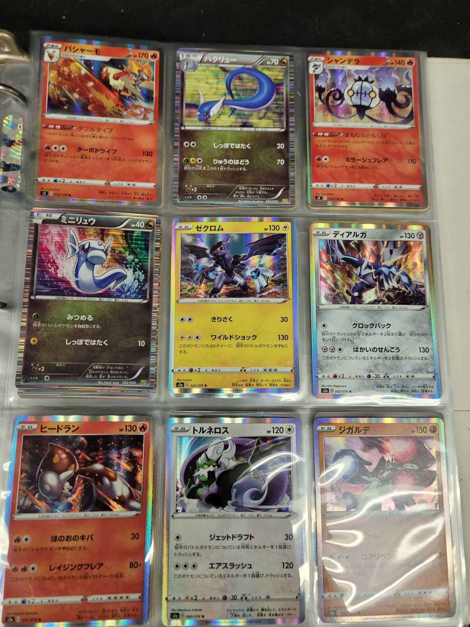 Binder of Japanese pokemon cards holo, reverse holo, Rare