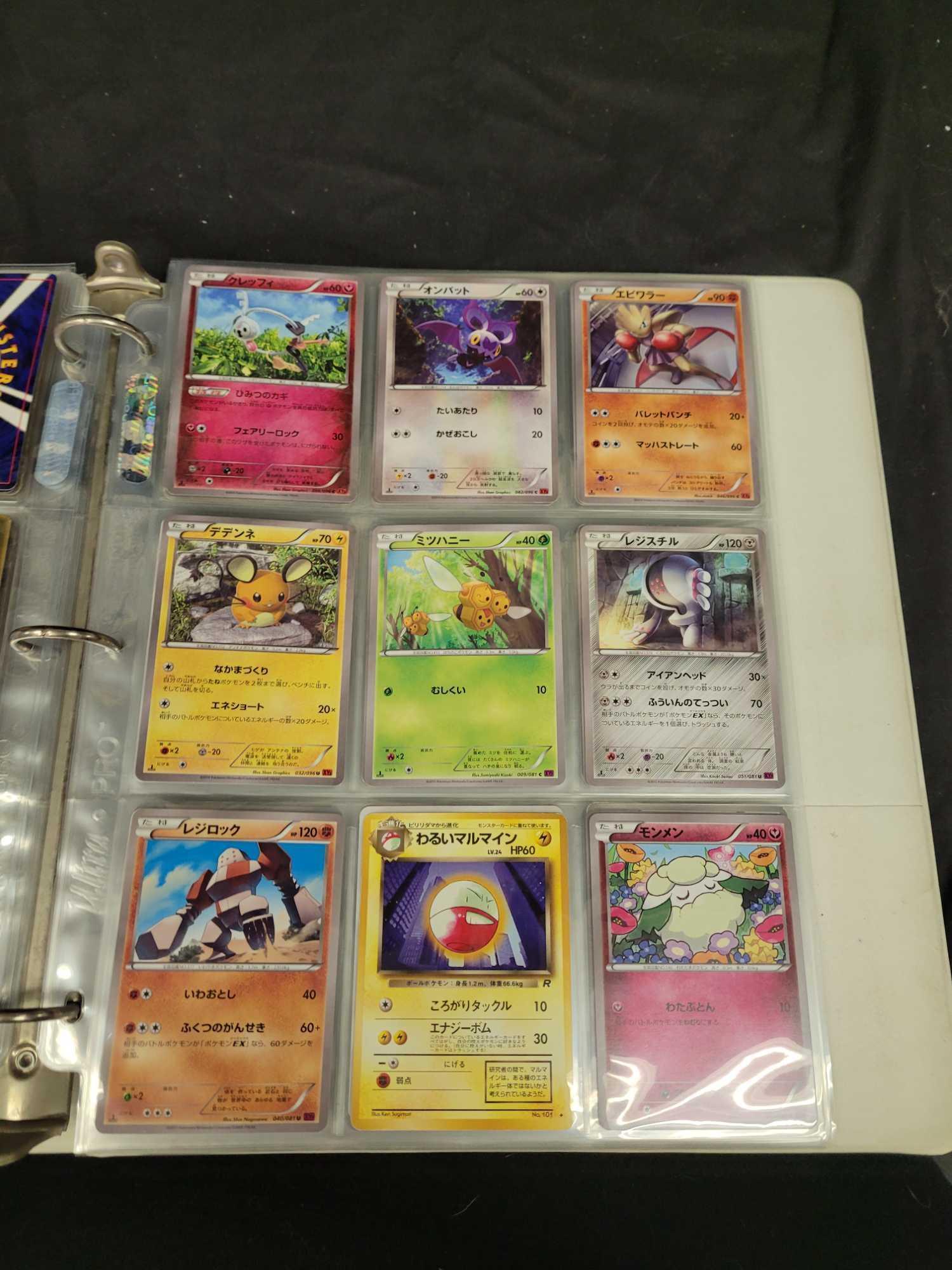 Binder of Japanese pokemon cards holo, reverse holo, Rare