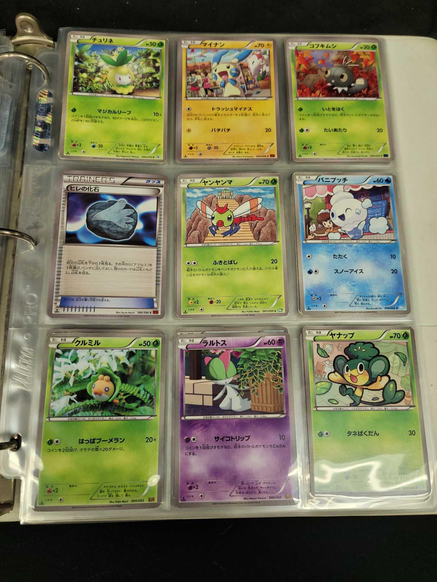 Binder of Japanese pokemon cards holo, reverse holo, Rare