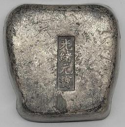 Unauthenticated Chinese Provincial Three Stamp Slab Ingot 460 Grams