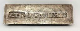 Unauthenticated Chinese Bullion Ingot 396 Grams