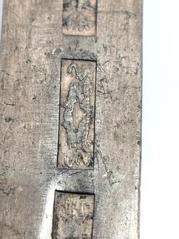 Unauthenticated Chinese Bullion Ingot 396 Grams