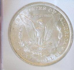 Morgan silver dollar 1887 gem bu blazing frosty white ms++++++ satin pq beauty pl rev