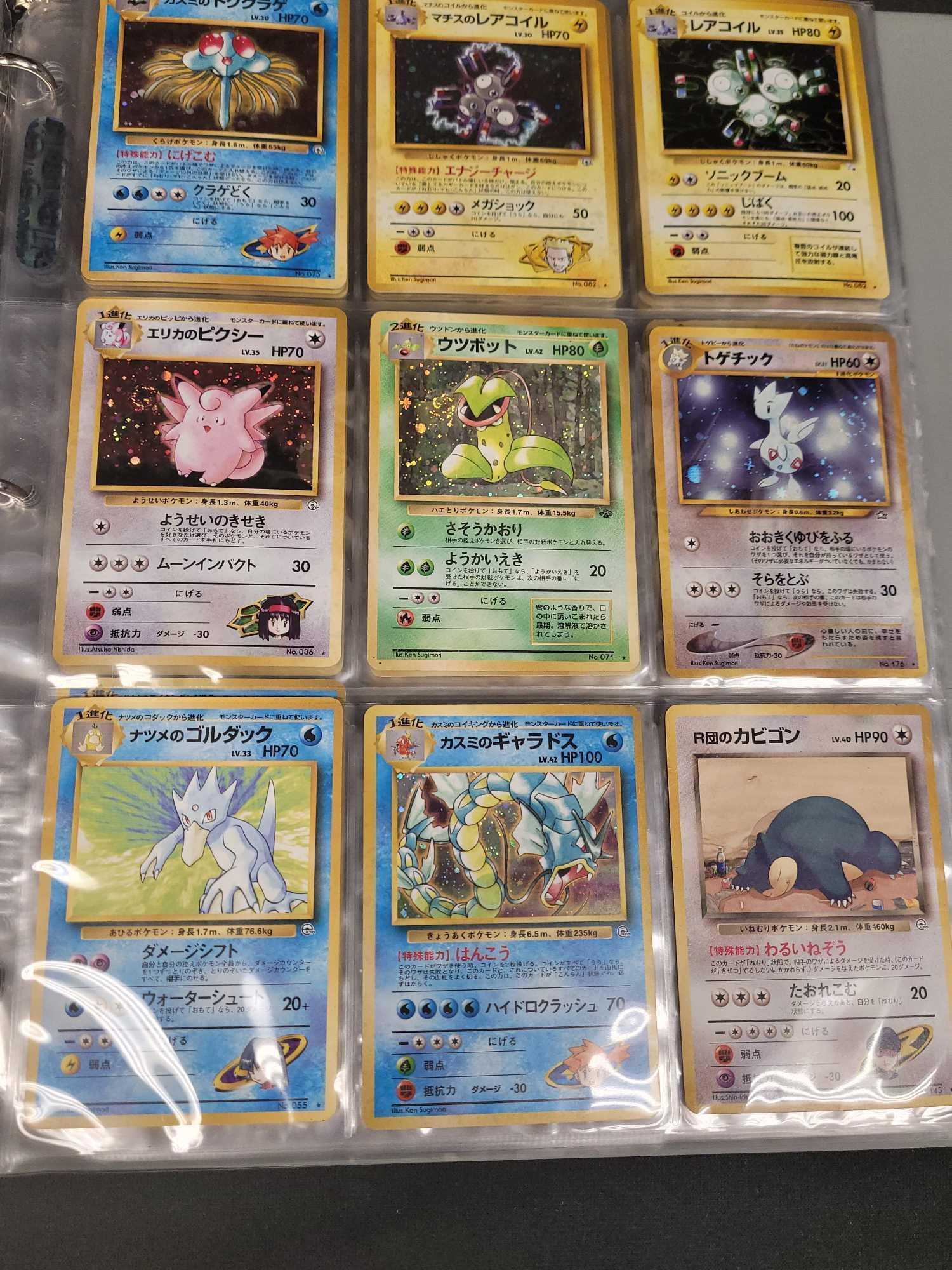 Pokemon cards Japanese WOTC Holos