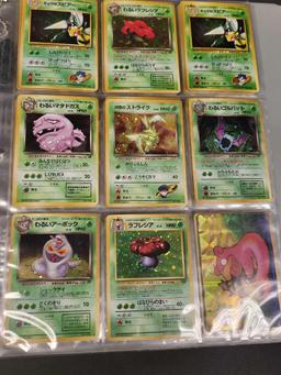 Pokemon cards Japanese WOTC Holos